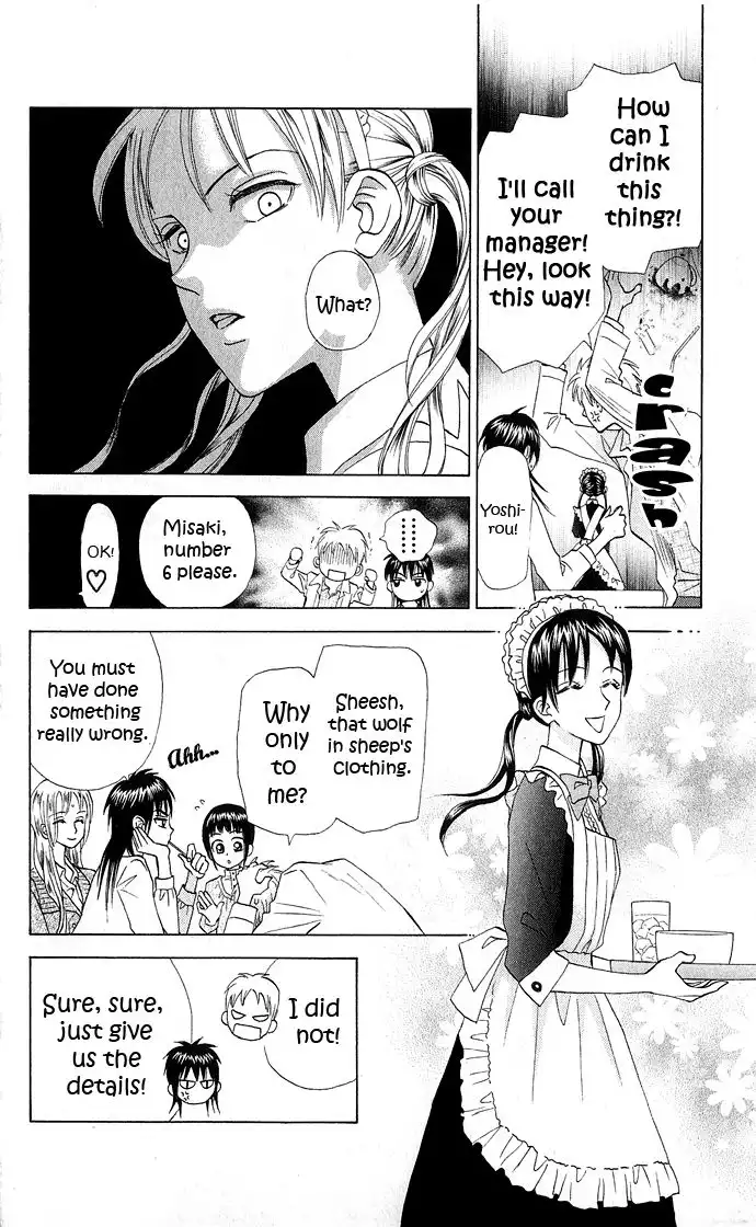 W Juliet II Chapter 6 14